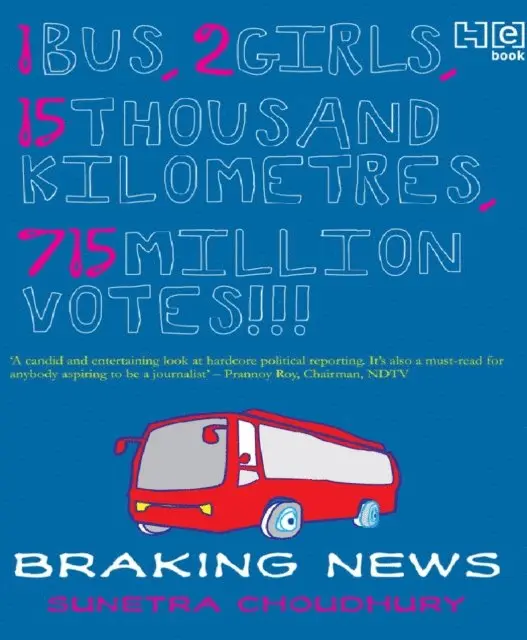 Sunetra Choudhary - Braking News, E-bok. Tillgänglighet: Lägg i varukorg