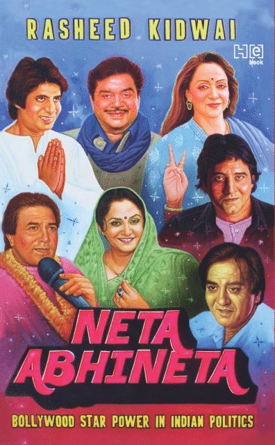 Rasheed Kidwai - Neta Abhineta, E-bok