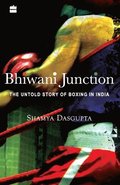 Bhiwani Junction