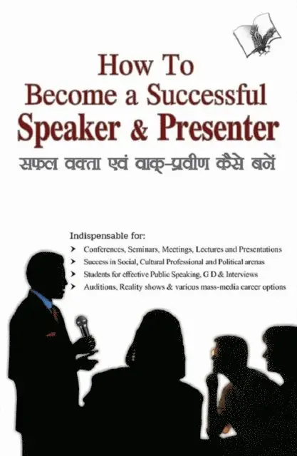 Surendra Dogra 'Nirdosh' - How To Become A Successful Speaker & Presenter, E-bok. Tillgänglighet: Lägg i varukorg