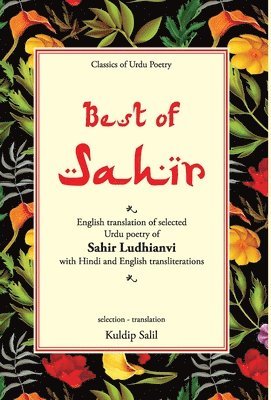 Kuldip Salil - Best of Sahir, Inbunden