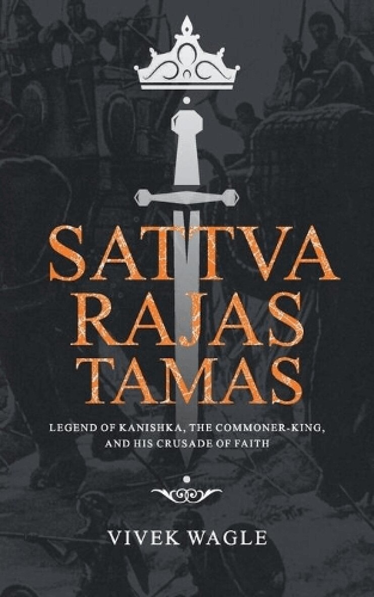 Vivek Wagle - Sattva Rajas Tamas, Övrigt