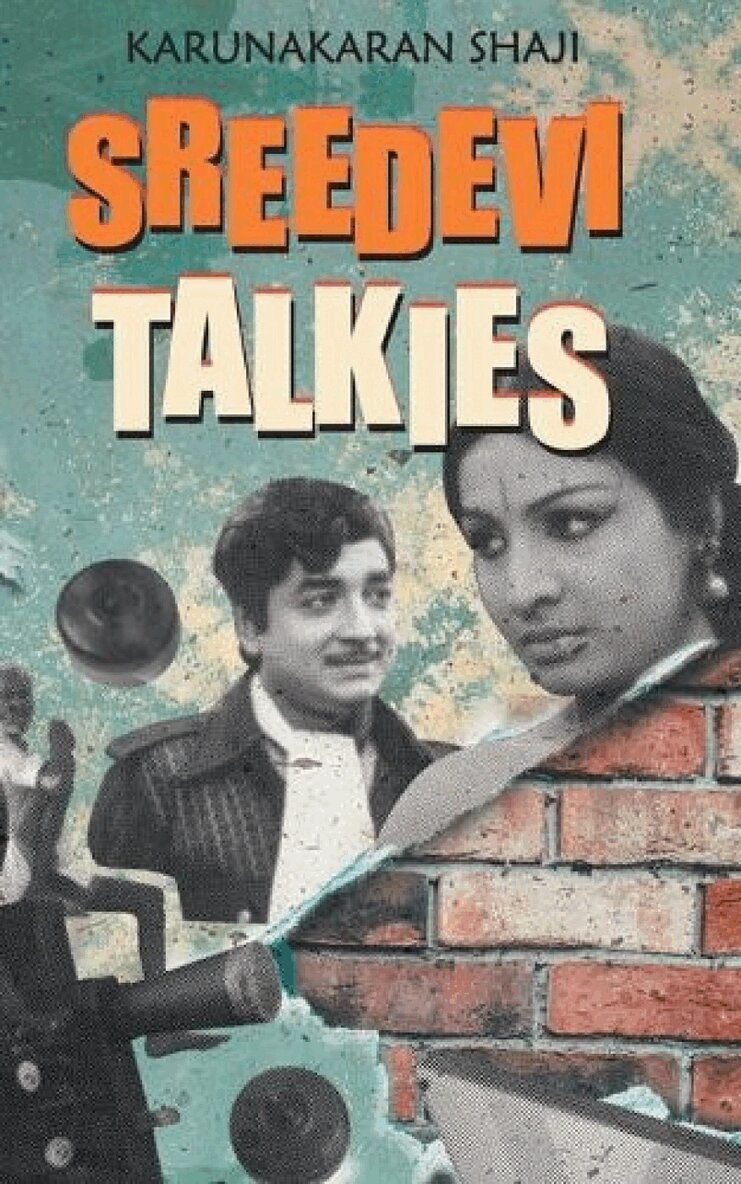 Karunakaran Shaji - Sridevi Talkies, Övrigt