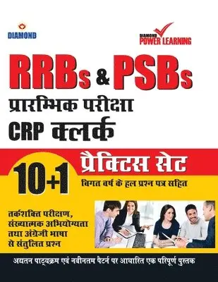 Diamond Power Learning Team - RRBs & PSBs Preliminary Exam CRP - Clerk 10+1 PTP, Häftad. Tillgänglighet: Lägg i varukorg
