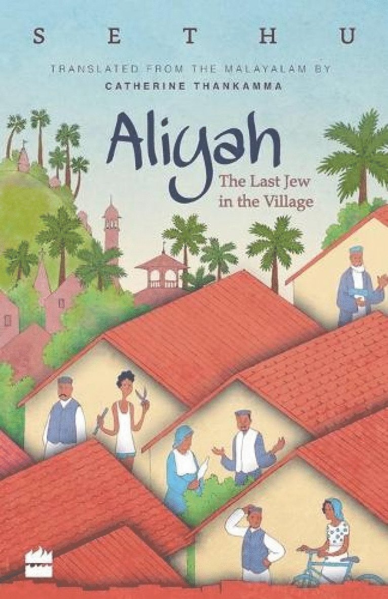 Sethu - Aliyah : The Last Jew in the Street, Häftad