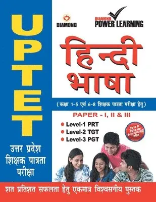 Diamond Power Learning Team - HTET Baal Vikas Va Shiksha Shastra, Häftad. Tillgänglighet: Lägg i varukorg