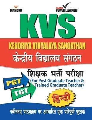 Diamond Power Learning Team - KENDRIYA VADHYALAYA Sangathan Hindi, Häftad. Tillgänglighet: Lägg i varukorg