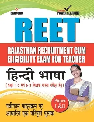 Diamond Power Learning Team - RAJASTHAN Teacher Eligibility Test Hindi, Häftad. Tillgänglighet: Lägg i varukorg