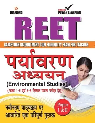 Diamond Power Learning Team - Rajasthan Teacher Eligibility Test Environmental Studies Title, Häftad. Tillgänglighet: Lägg i varukorg