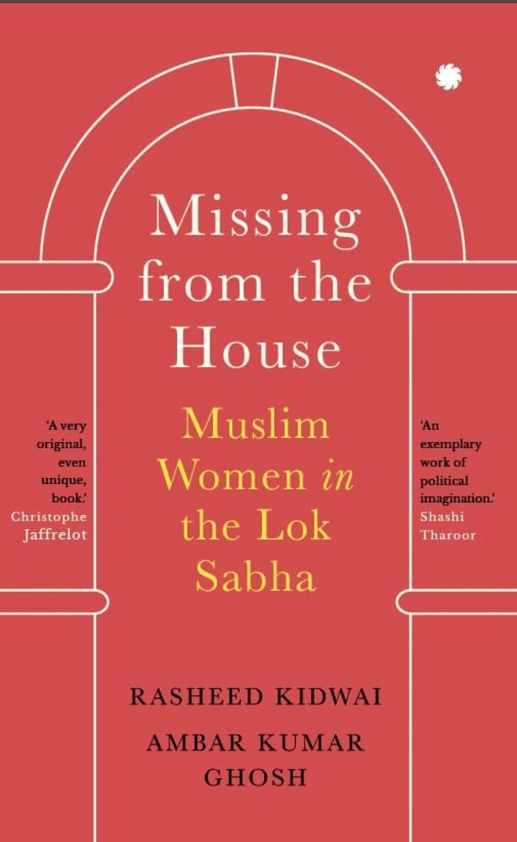 Rasheed Kidwai, Ambar Kumar Ghosh - Missing from the House, Häftad