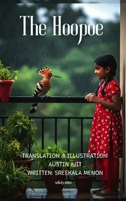 Austin Ajit - Hoopoe (Edition1), Häftad. Tillgänglighet: Lägg i varukorg