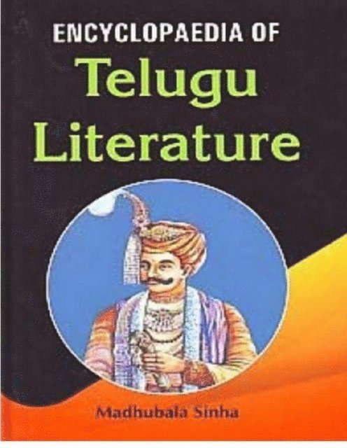 Madhubala Sinha - Encyclopaedia Of Telugu Literature, E-bok