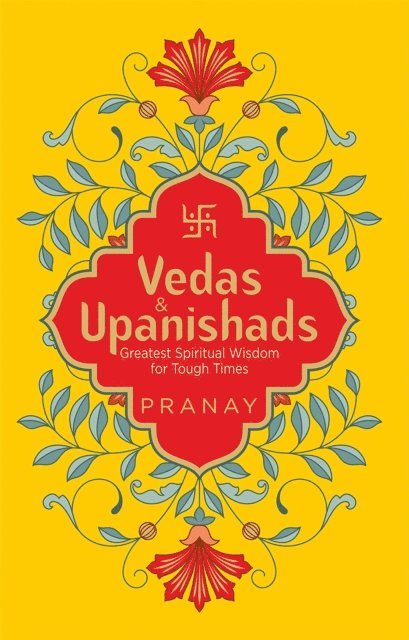 Wonder House Books - Vedas & Upanishads, E-bok