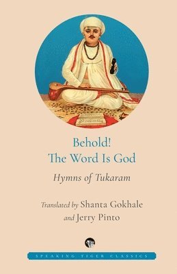 Hymns of Tukaram, Övrigt