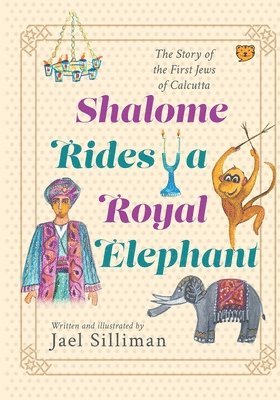 Jael Silliman - Shalome Rides a Royal Elephant (Edition1), Övrigt