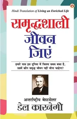 Dale Carnegie - Samridhshali Jeevan Jiyein (समृद्धशाली जीवन जिएं), Häftad. Tillgänglighet: Lägg i varukorg