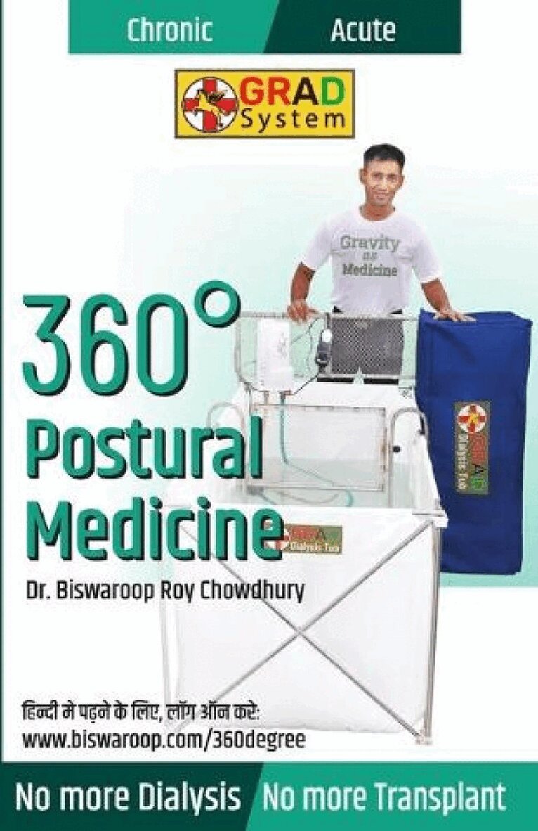 Biswaroop Roy Chowdhury - 360 Degree Postural Medicine, Häftad. Tillgänglighet: Lägg i varukorg