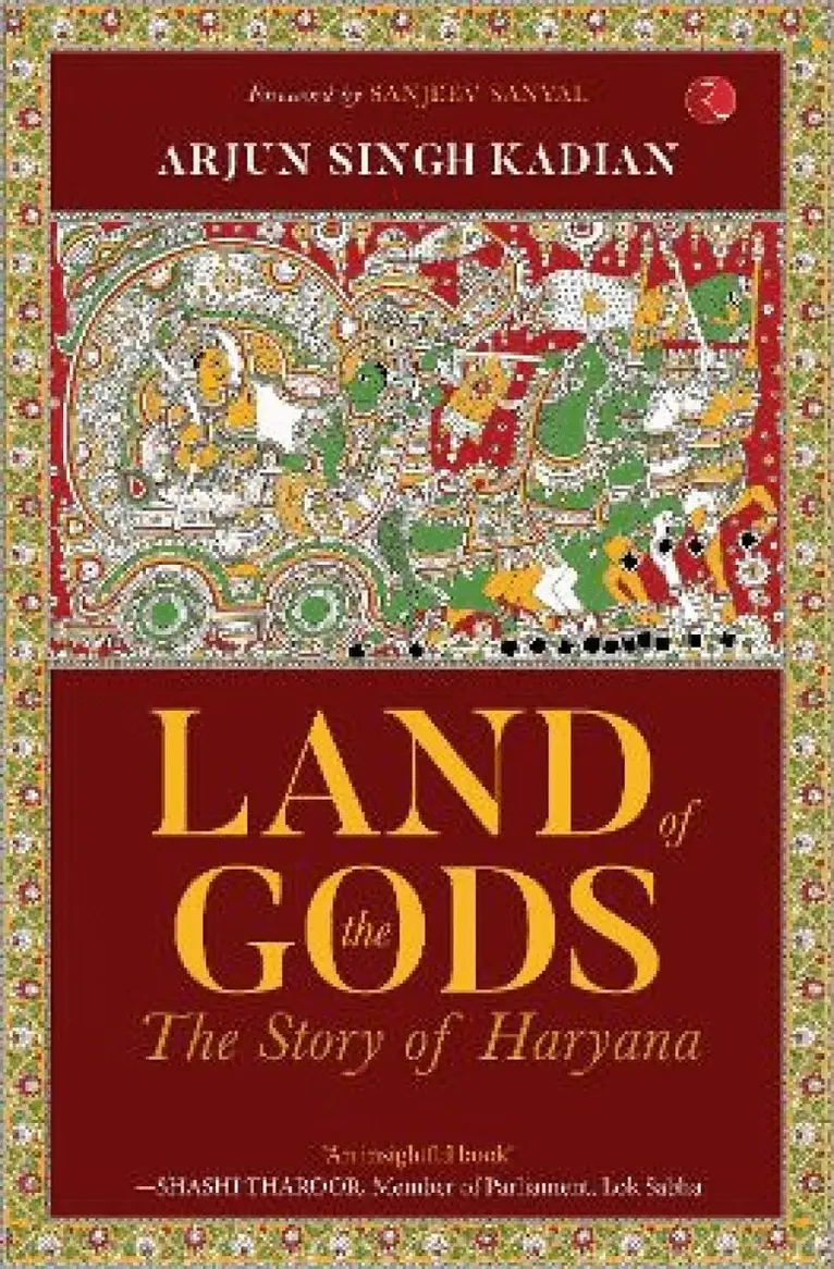 Land of the Gods