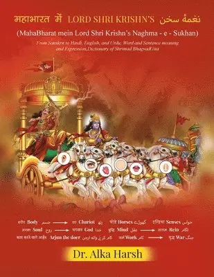 Alka Harsh - MahaBharat mein Lord Shri Krishn's Naghma - e - Sukhan, Häftad. Tillgänglighet: Lägg i varukorg