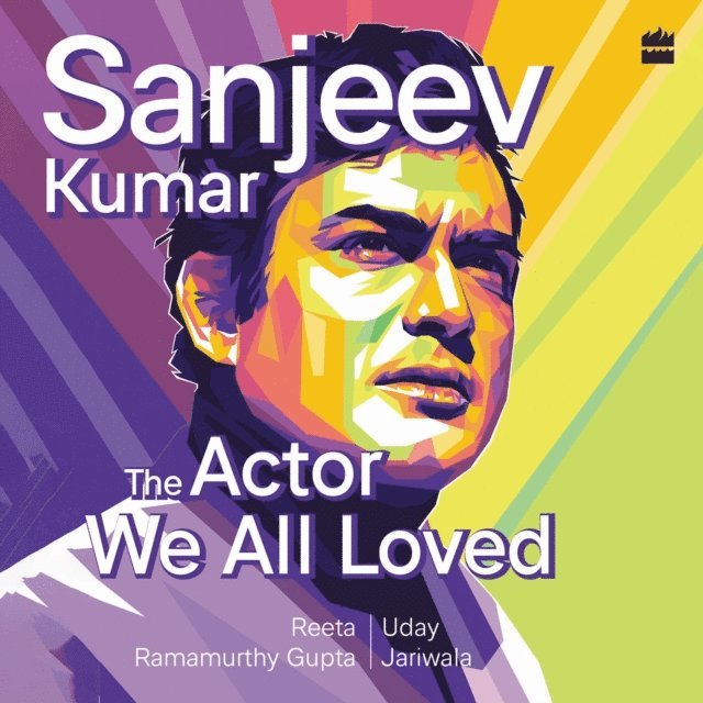 Uday Jariwala, Reeta Ramamurthy Gupta - Sanjeev Kumar, Ljudbok
