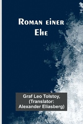 Roman einer Ehe