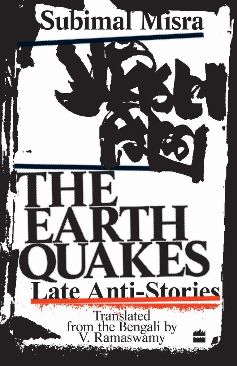 Subimal Misra - Earth Quakes, Häftad