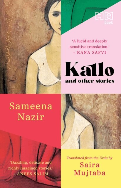 Sameena Nazir - Kallo and Other Stories, E-bok. Tillgänglighet: Lägg i varukorg