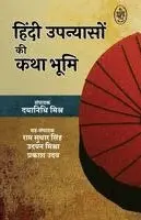 Udayan Mishra Prak Dayanidhi Mishra - HINDI UPNYASON KI KATHA BHOOMI, Häftad. Tillgänglighet: Lägg i varukorg