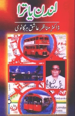 Manazir Ashiq Harganvi - London Yatra: (Travelogue), Häftad