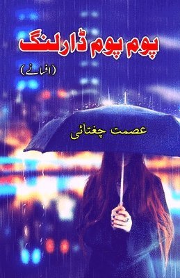 Ismat Chughtai - Pom Pom Darling: (Short Stories), Häftad