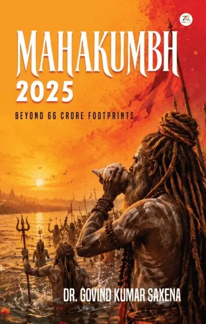 Dr. Govind Kumar Saxena - Mahakumbh - 2025: Beyond 66 Crore Footprints, E-bok. Tillgänglighet: Lägg i varukorg