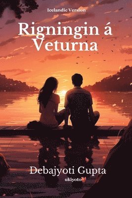 Debajyoti Gupta - Rigningin � Veturna, Häftad