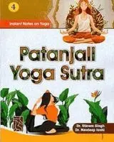 V./Joshi N. Singh - Instant Notes on Yoga - Patanjali Yoga Sutra, Häftad. Tillgänglighet: Lägg i varukorg