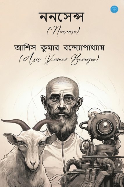 Asis  Kumar Banerjee - Nonsense, E-bok