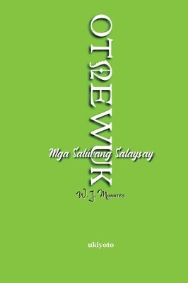 W J Manares - OTNEWUK (Edition1). Tillgänglighet: Lägg i varukorg