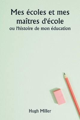 Les trophées (Edition1)