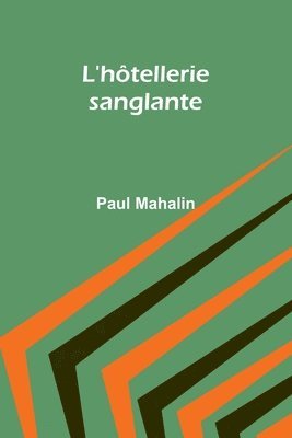 Paul Mahalin - things which belong— (Edition1), Övrigt