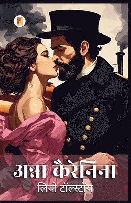 Leo Tolstoy - Anna Karenina, Övrigt