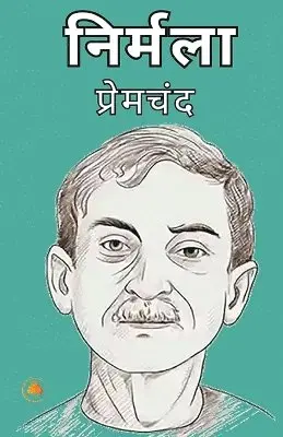 Premchand - nirmala (Edition2024), Häftad. Tillgänglighet: Lägg i varukorg