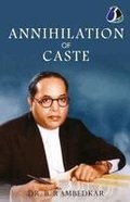Annihilation of Caste