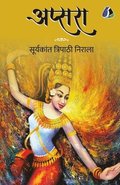 Apsara