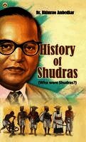 Ambedkar - History of Shudras (Edition2024), Inbunden