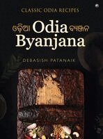 Debasish Patanaik - Odiya Byanjana, Inbunden