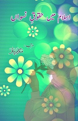Mukarram Niyaz - Women's rights in Islam (Islam mein Huqooq-e-NiswaaN), Häftad