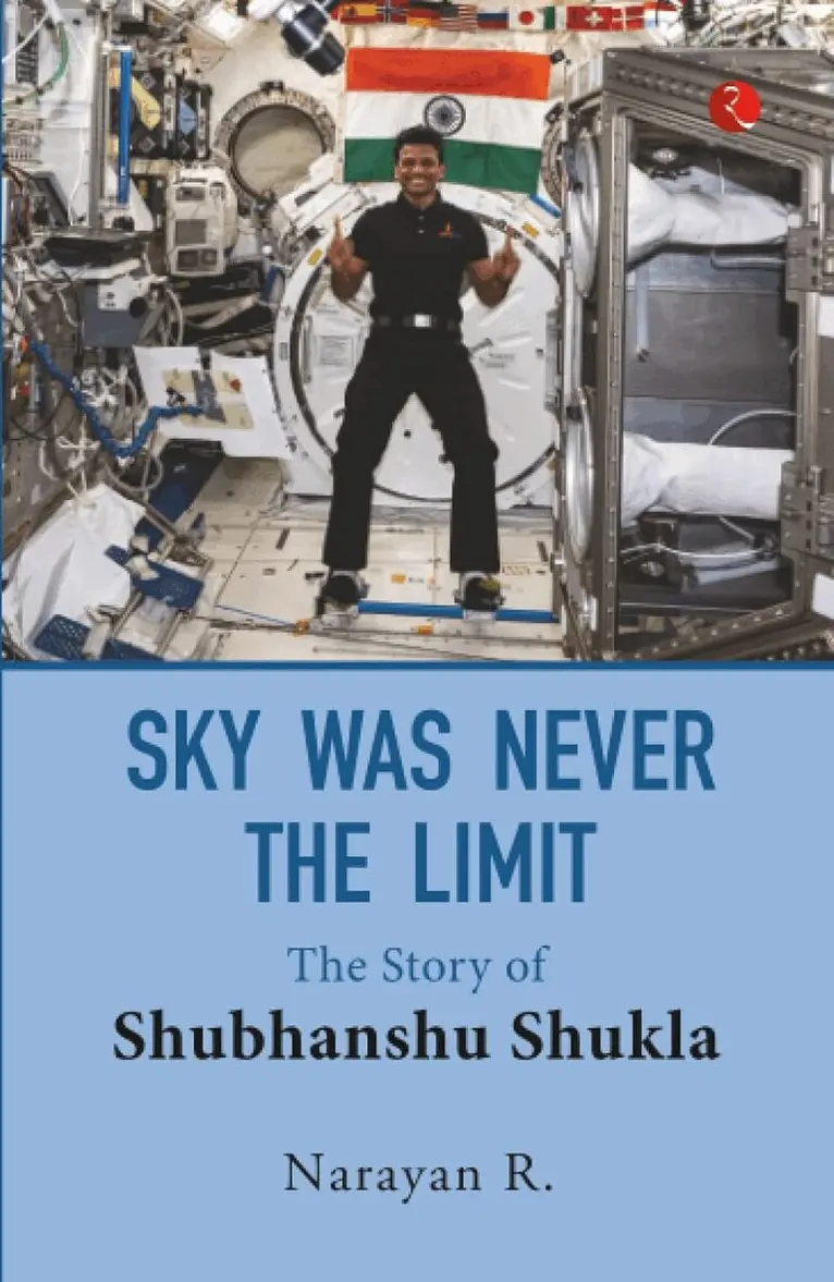 R. Narayan - Sky Was Never The Limit, Häftad. Tillgänglighet: Lägg i varukorg