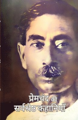 Premchand - Premchand Ki Sarvashreshta Kahaniyan, Häftad