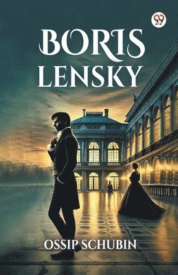 Boris Lensky (Edition1)