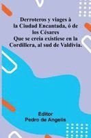 Pedro de Angelis - Illustrated history of ancient literature, oriental and classical (Edition1), Övrigt