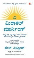 Hal Elrod - The Miracle Morning- The 6 Habits That Will Transform Your Life Before 8AM, Inbunden. Tillgänglighet: Lägg i varukorg