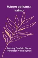 Satire Anthology